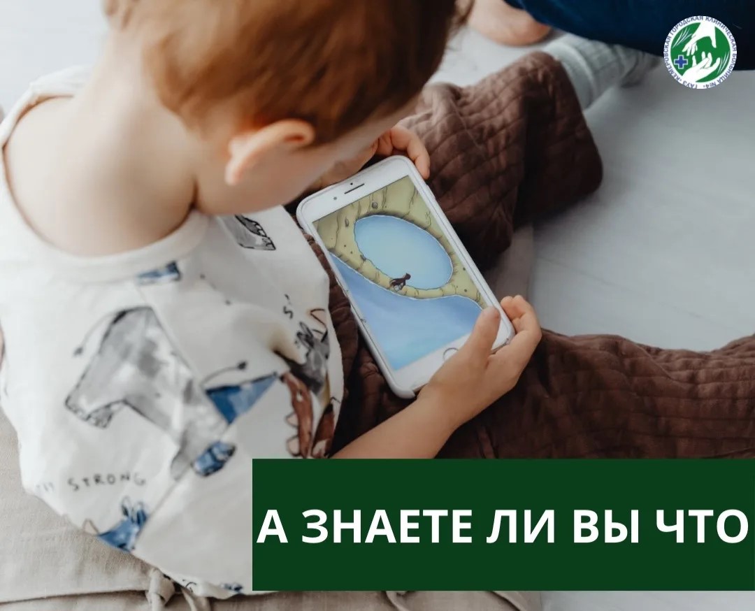 Привычка смотреть в телефон во время еды может привести к перееданию?