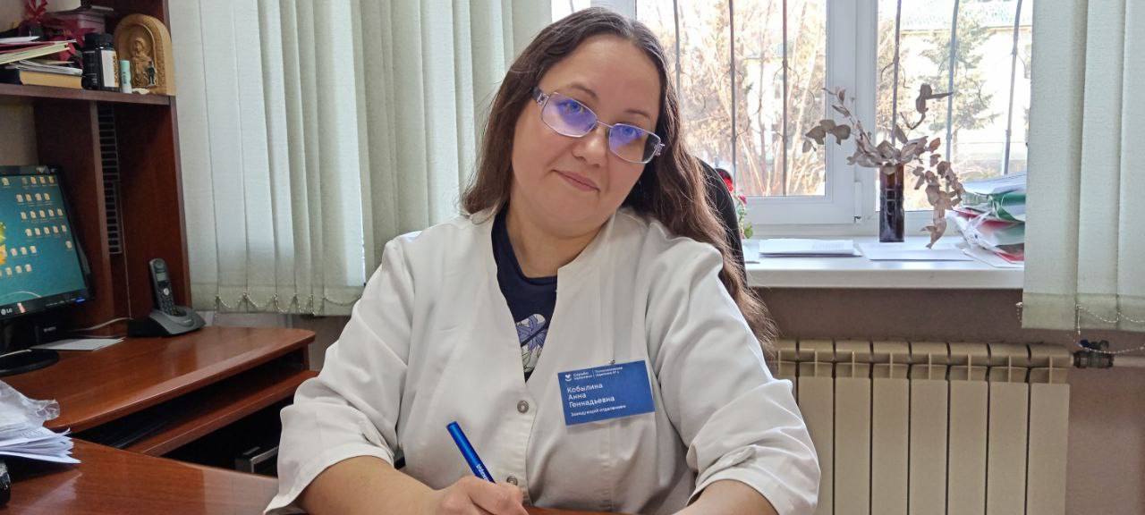 Важность наблюдения после катастрофы на Чернобыльской АЭС