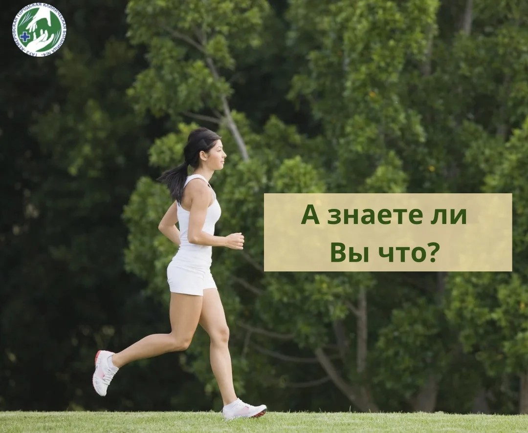 Движение способствует улучшению памяти и концентрации?