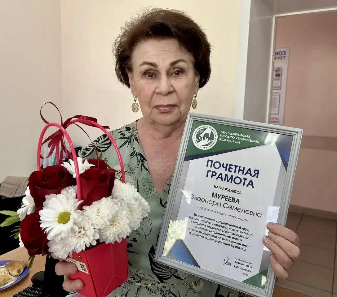 Спасибо!!!