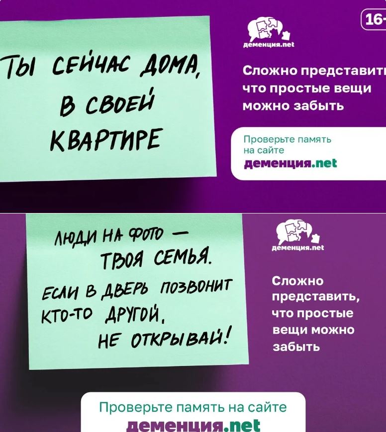 Здоровое тело и ясный ум- залог долгой и счастливой жизни!